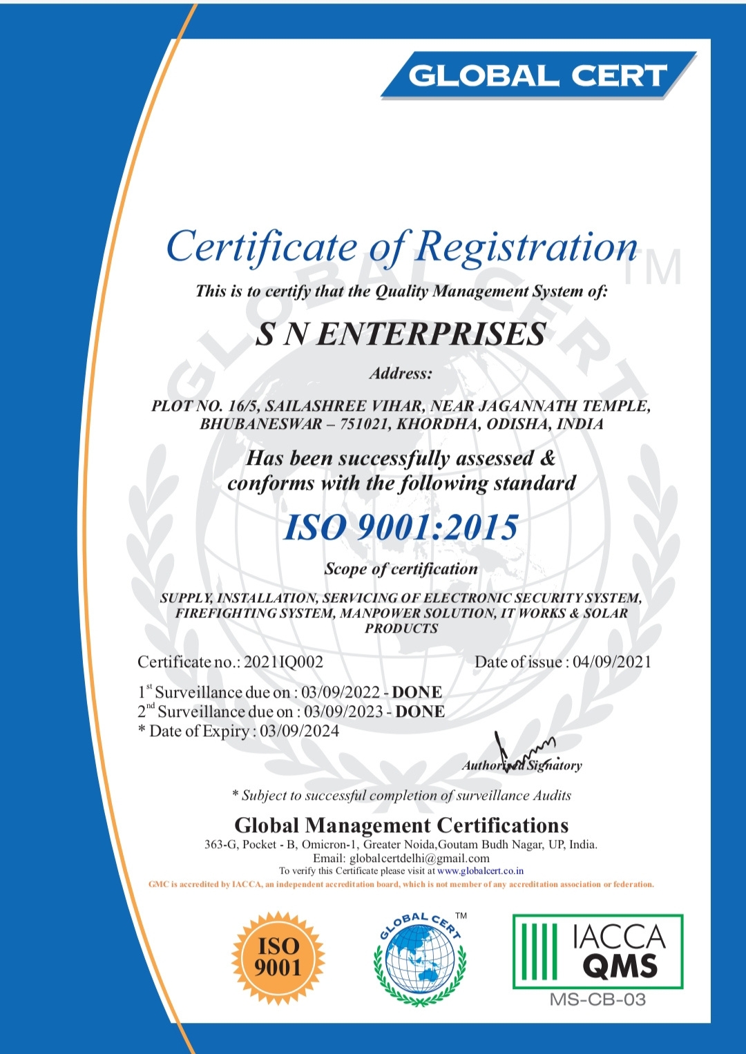 Compliance Certificate